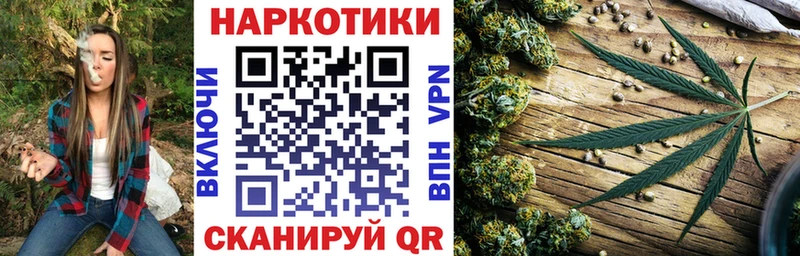 Купить наркотики цена Пенза МЕГА зеркало  Галлюциногенные грибы  MDMA  Альфа ПВП  МЕФ  КОКАИН 