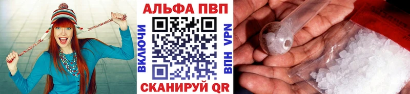 APVP СК КРИС Пенза