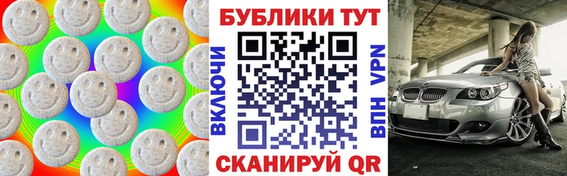 маркетплейс какой сайт  наркошоп  Пенза  Ecstasy бентли 