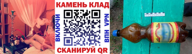 даркнет сайт  Пенза  Гашиш ice o lator 