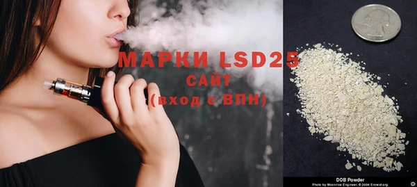тгк Остров