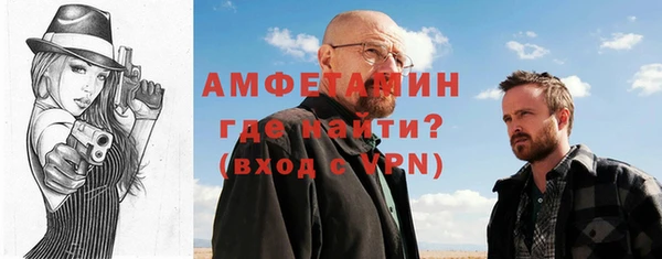 марки nbome Елизово