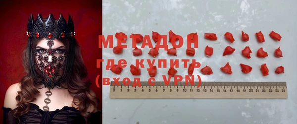 СК Осташков