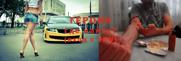 тгк Остров