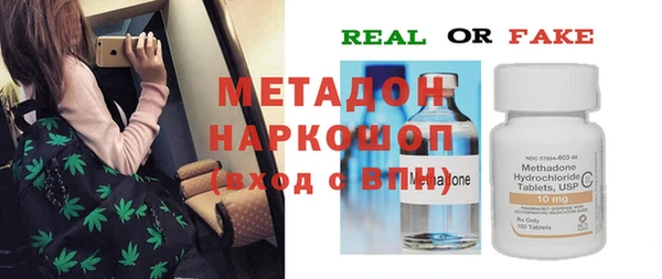 тгк Богданович