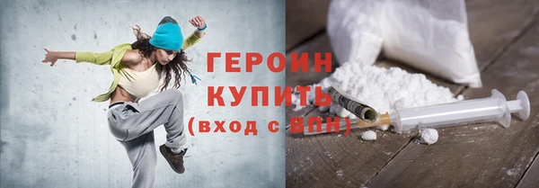 СК Осташков