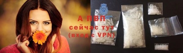 тгк Остров