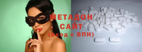 тгк Богданович