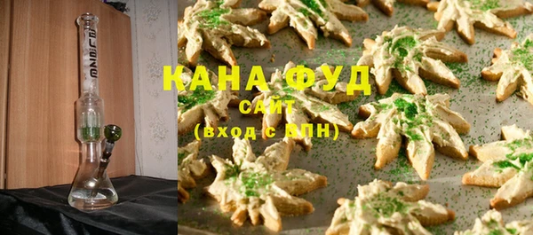 тгк Богданович
