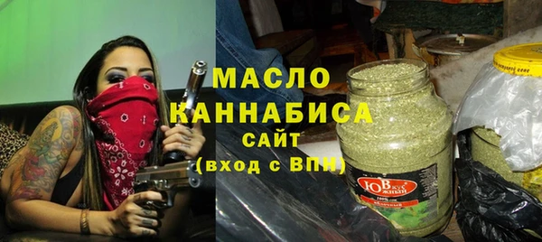 марки lsd Осинники