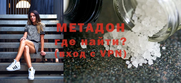 тгк Богданович