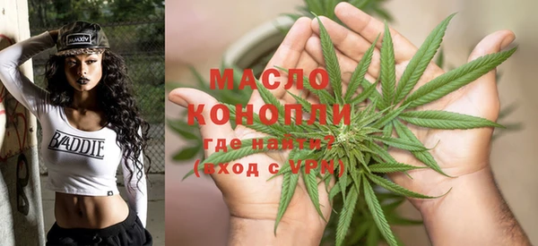 СК Осташков