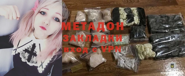 a pvp Пересвет