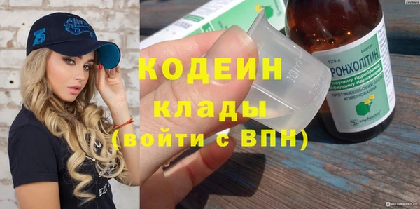 СК Осташков