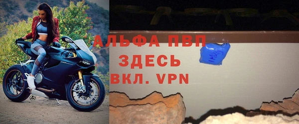 марки lsd Осинники
