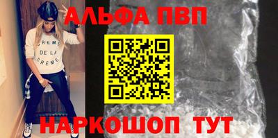 скорость mdpv Малгобек
