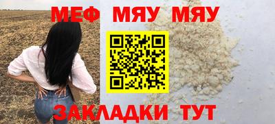 скорость mdpv Малгобек
