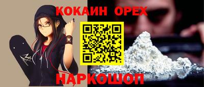 ALPHA-PVP Мариинск