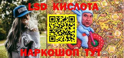 бошки Малоярославец