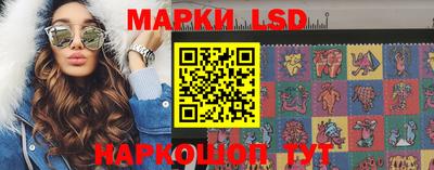 бошки Малоярославец