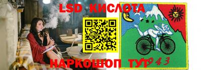 бошки Малоярославец
