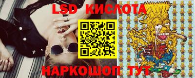 скорость mdpv Малгобек