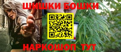 ALPHA-PVP Мариинск