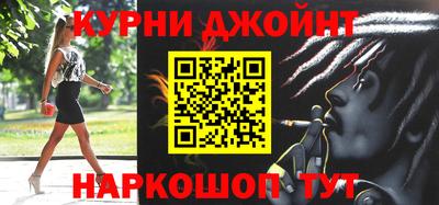 скорость mdpv Малгобек