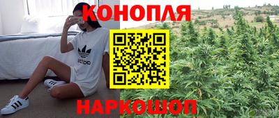 ALPHA-PVP Мариинск