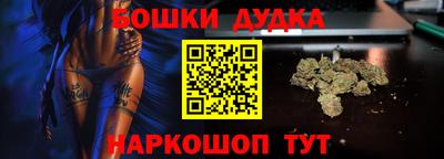 скорость mdpv Малгобек