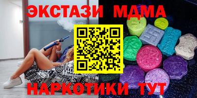 бошки Малоярославец
