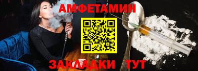 бошки Малоярославец