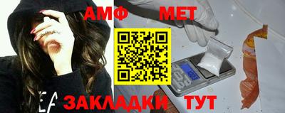 скорость mdpv Малгобек