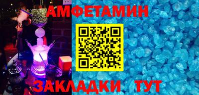 бошки Малоярославец