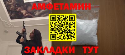 скорость mdpv Малгобек