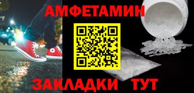 бошки Малоярославец
