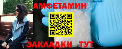 скорость mdpv Малгобек