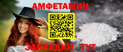 скорость mdpv Малгобек
