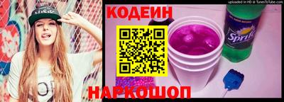 скорость mdpv Малгобек