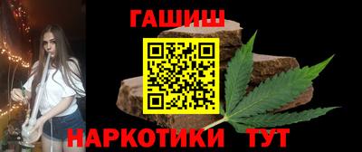 ALPHA-PVP Мариинск