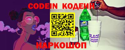 бошки Малоярославец