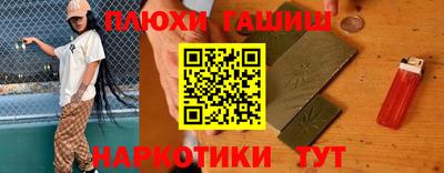 ALPHA-PVP Мариинск