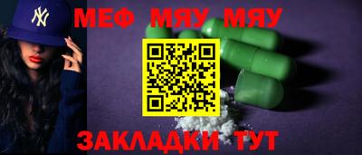 скорость mdpv Малгобек