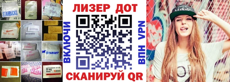 сайты даркнета официальный сайт  Пенза  ЛСД экстази кислота 