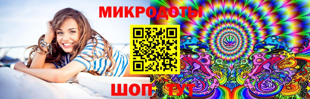 Галлюциногенные грибы GOLDEN TEACHER  Галлюциногенные грибы Psilocybe  Пенза  Вход с VPN 