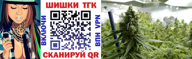 Бошки Шишки OG Kush  KRAKEN вход  Пенза 